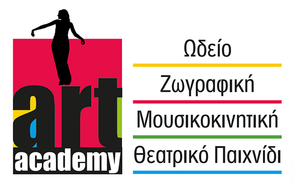 academy-argyroupoli